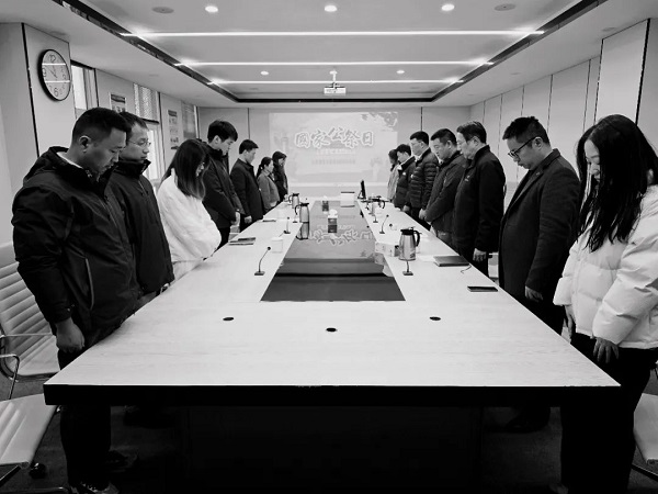 勿忘國(guo)恥，銘記歷(li)史——國(guo)睿科(ke)技(ji)開展(zhan)國(guo)傢(jia)公(gōng)祭日(ri)悼念活動(dòng)